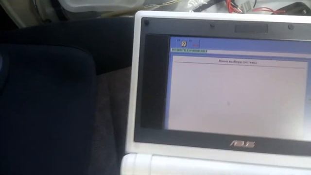 Как проверить состояние батареи (ВВБ), дросселя, обучить ХХ при помощи HDS. HONDA FIT SHUTTLE / FIT смотреть онлайн