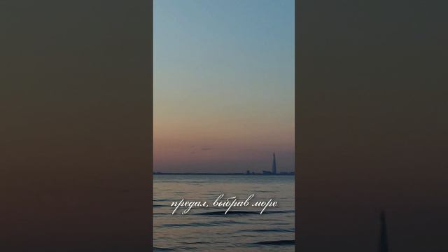 #корабли #песня #кавер #музыка