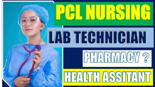 GPA FOR NURSING ADMISSION IN NEPAL - STAFF NURSE AFTER SEE RESULT 2078 - नर्स पढ्न चाहिने जानकारि? смотреть онлайн