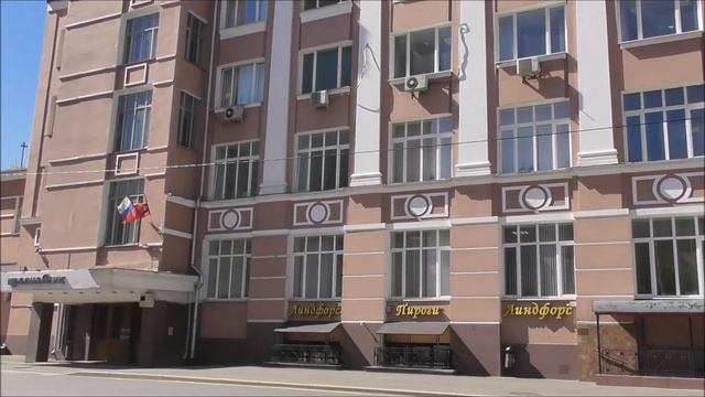Москва, Пресненский вал. смотреть онлайн