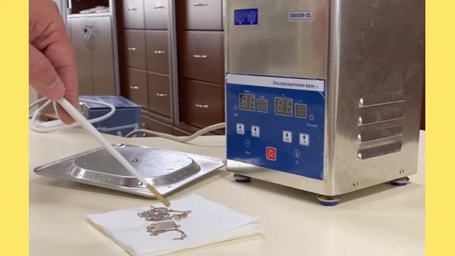 Принцип работы ультразвуковой мойки 2,0 Л PS-10A смотреть онлайн