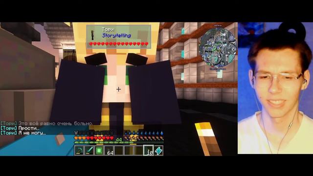 Lp. Идеальный МИР #57 ПОСЛЕДНИЙ ШАНС • Майнкрафт РЕАКЦИЯ на ЛОЛОЛОШКУ смотреть онлайн