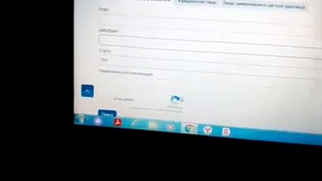 Документы РФ: паспорта и права
