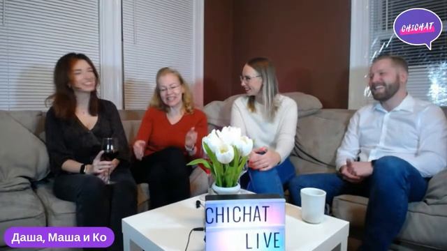 Episode 6 // Chichat // My Parents Outside MA