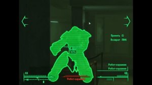 Fallout 3 #120 Broken Steel:Президентская ветка метро
