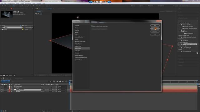 Обзор Adobe After Effects CC 2017 (14.0) ноябрь 2016 - AEplug 148 смотреть онлайн