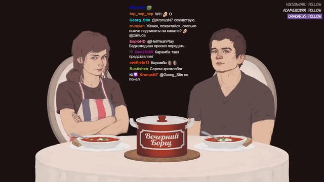 BadComedian про "ОНО 2" смотреть онлайн