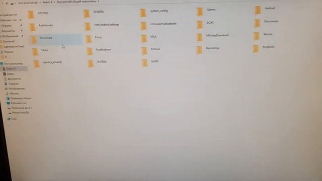Как с телефона на ПК перекинуть музыку. смотреть онлайн
