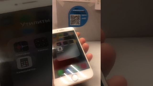 iPhone 8 64 смотреть онлайн