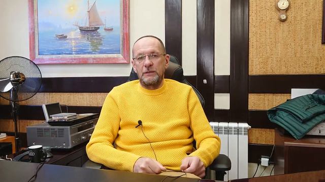 2020 - год трансформации каждого человека. 168 смотреть онлайн