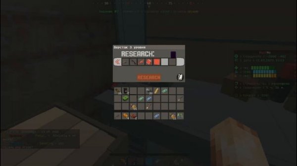 RustMe | Невероятно! Я изучил 3 верстака в первый день вайпа с помощью ЧАЯ? #rustme #растми