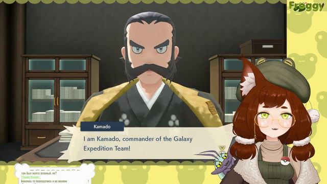 [Pokémon Legends: Arceus] Становлюсь тренершей покемонов + ДЕБЮТ ЛУЧШЕГО АНИМЕ МАЛЬЧИКА! смотреть онлайн