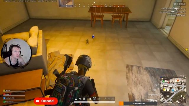 Победы тут не пробегали? ? | PUBG [ПУБГ] STREAM LIVE | 1440p 60FPS#KpoJlik__YouTube смотреть онлайн