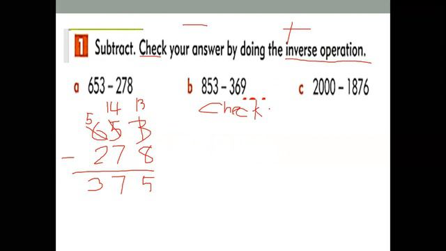 SUBTRACTING WHOLE NUMBERS смотреть онлайн