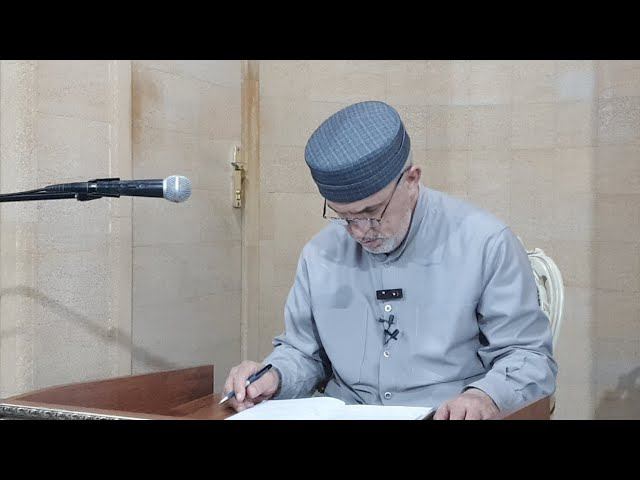 Адабазул Дарс 27 смотреть онлайн