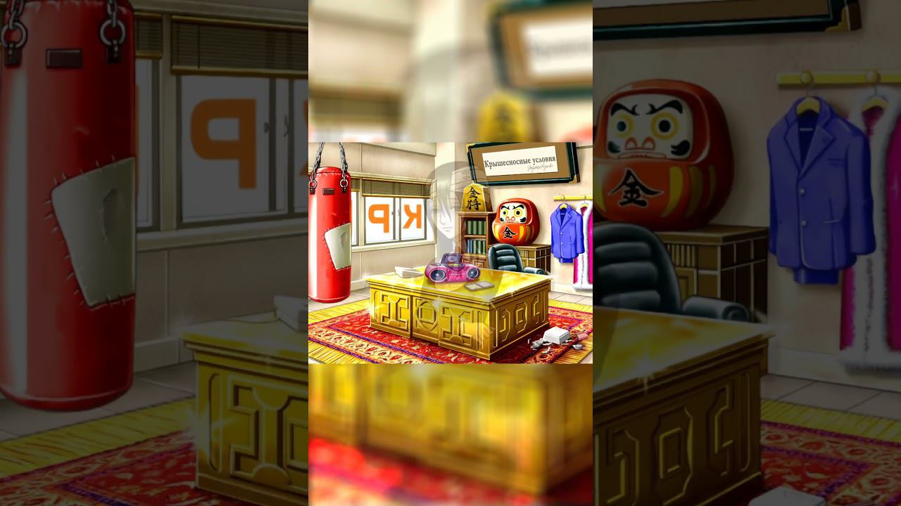 Жду тебя сегодня на стриме:3 #aceattorney #аниме #игры #маркетинг #экономика #озвучка #стрим #мем смотреть онлайн