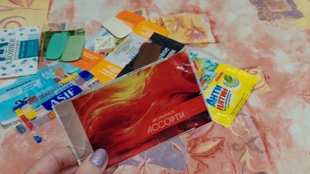 Пустые фантики за Сентябрь / Отзывы на мыло!!! ? смотреть онлайн