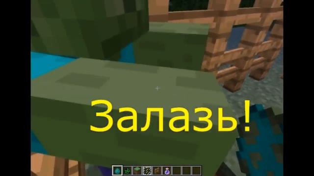 Майнкрафт ловушка для крипера ( схемы выпуск 2) смотреть онлайн