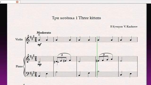 Три котёнка 1 Three kittens(Ф-но)/(P-no) Скрипка 1 класс / Violin 1 grade смотреть онлайн