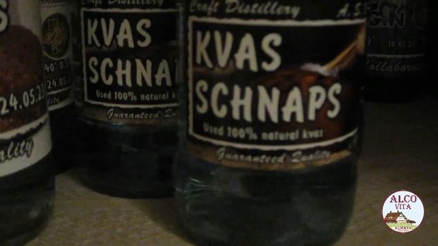 Ржаной дистиллят. Концентрат Квасного Сусла смотреть онлайн