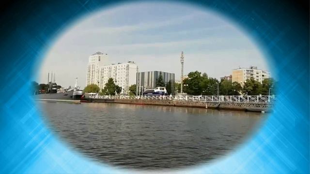 Калининград. Прогулка по Преголе смотреть онлайн