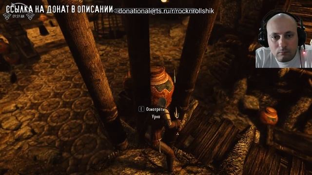 СТРИМ 5: TES 6 WITCHER - НОВЫЕ ПРИКЛЮЧЕНИЯ ГЕРАЛЬТА В SKYRIM'E (The Elder Scrolls 6 Ведьмак) смотреть онлайн
