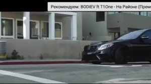 Мерседес под музыку!! ?