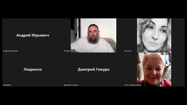 Прощение и наказание. Часть 1. смотреть онлайн