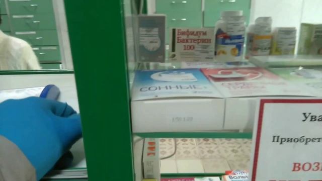 Градусника простого ртутного нет наличии, электронной 280-290 руб. смотреть онлайн