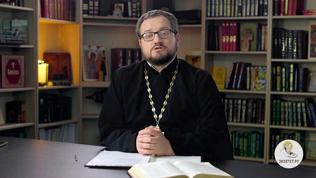 Что такое "благодатный огонь" ? Священник Владислав Береговой смотреть онлайн