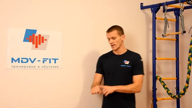 Локоть теннисиста