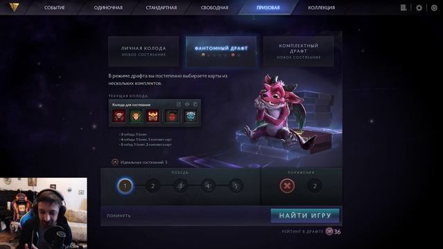 Как оживить Artifact? (Уход Гарфилда, Патчи, Free2Play) смотреть онлайн