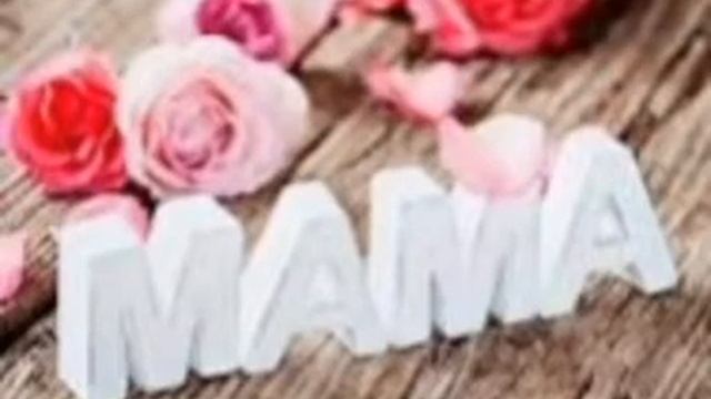 песня о маме смотреть онлайн