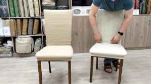 Надеваем чехлы на стулья