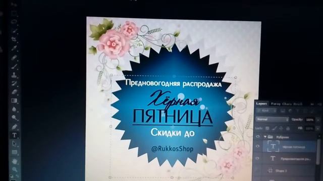 Ну бывает, шрифт забудешь переключить... смотреть онлайн