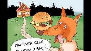 Самые смешные анекдоты. Юмор. Анекдот дня. Колобок...