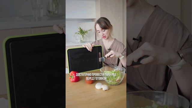 Точите ножи правильно!