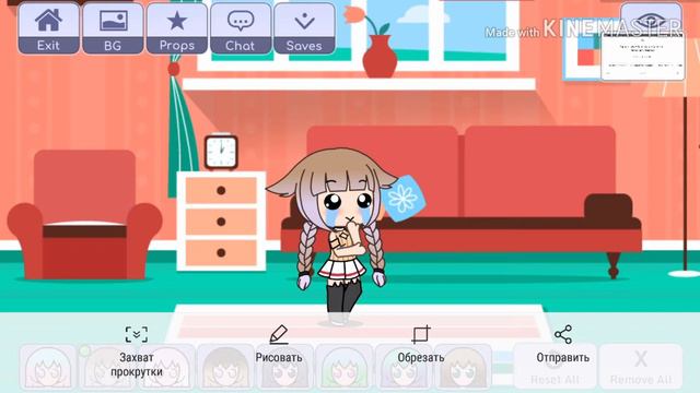 Я. Ухожу. Потому что вы. Не смотрите. Мои. Видео. И. Не пишете коменты смотреть онлайн