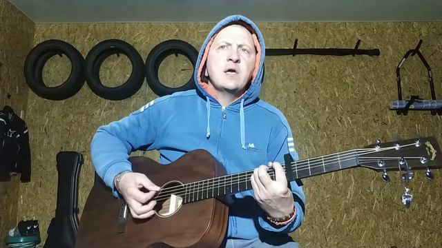 Берег Бутусов Nautilus Pompilius