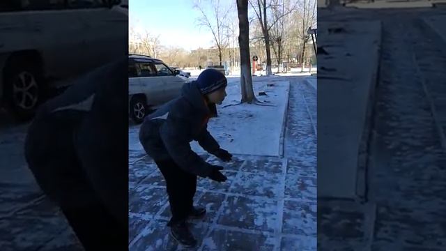У тебя скользкие кроссовки? смотреть онлайн