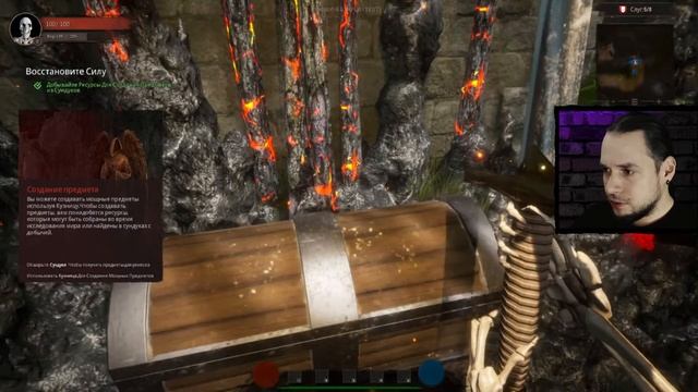 Monsters Domain: СИМУЛЯТОР ПОВЕЛИТЕЛЯ СКЕЛЕТОВ - Обзор игры смотреть онлайн