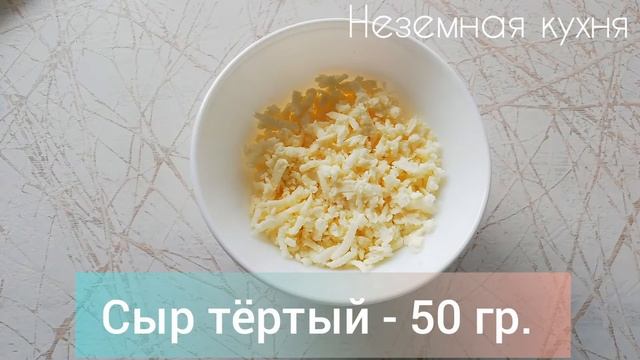 Кулинарные Изыски и Гурманство