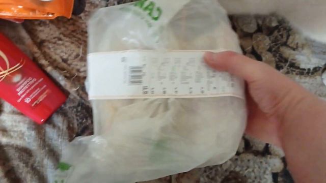 SVUOTA LA SPESA CONAD смотреть онлайн