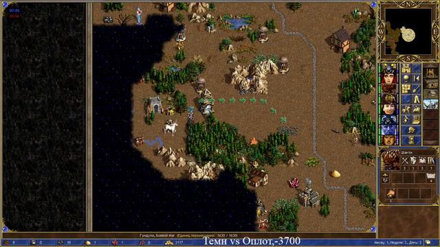 Герои 3 | Луна за Темницу vs V.K. (тот самый душный опп) за Оплот, -3700 смотреть онлайн