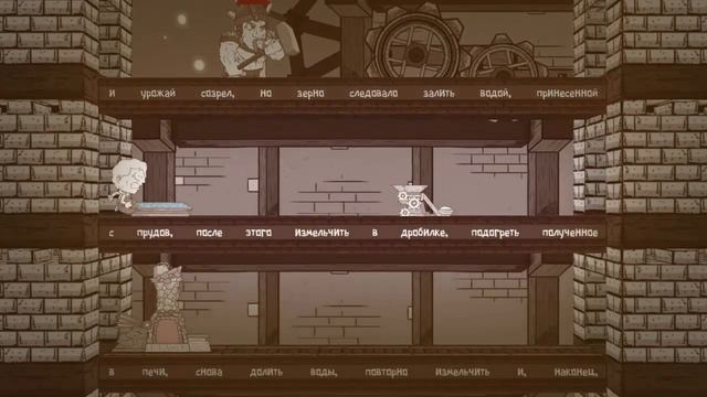 HAIMRIK / Полное прохождение / СТРИМ смотреть онлайн