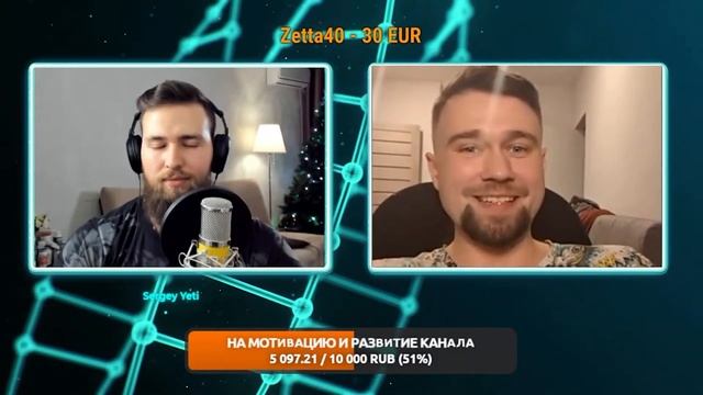 Подписчик испытавший все способы повысить Тестостерон смотреть онлайн