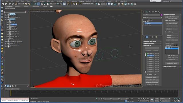 Риггинг глаз персонажа в 3ds Max смотреть онлайн