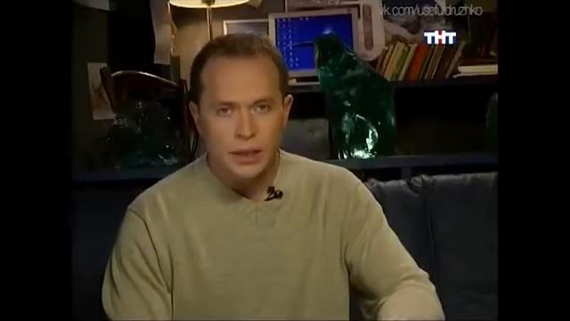 Сергей Дружко обкакался на передаче смотреть онлайн