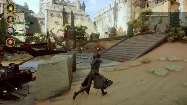 Dragon Age: Inquisition │Часть 53│● Загадочный разрыв ● прохождение без комментариев смотреть онлайн