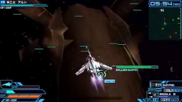 Macross Ace Frontier Game Play